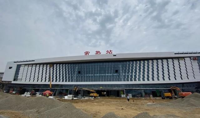 一,常熟市属于哪个省份的城市