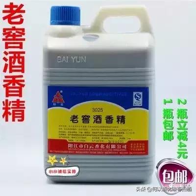 北京市酱香型白酒过滤机
