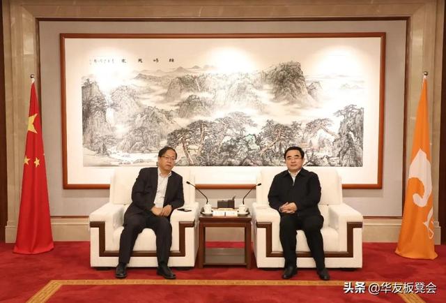 华为今日新闻（11月7日）