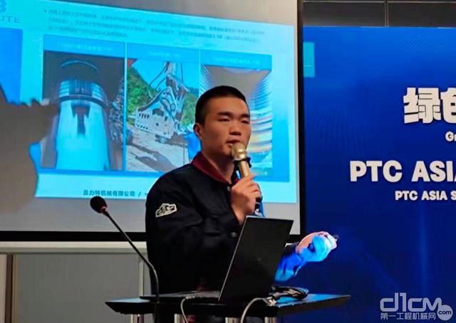 2019年上海工程机械展ptc