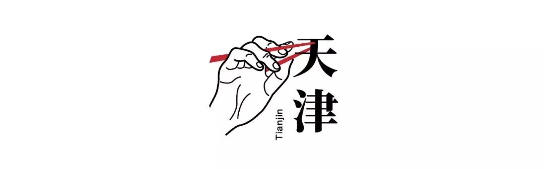 淮南鹅卵石制砂机价格