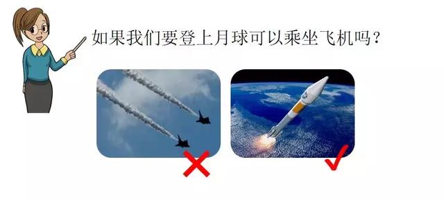 赤的组词