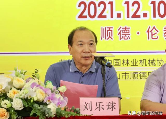 2021顺德伦教机械展