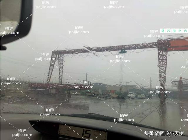 1600型废铁破碎机视频