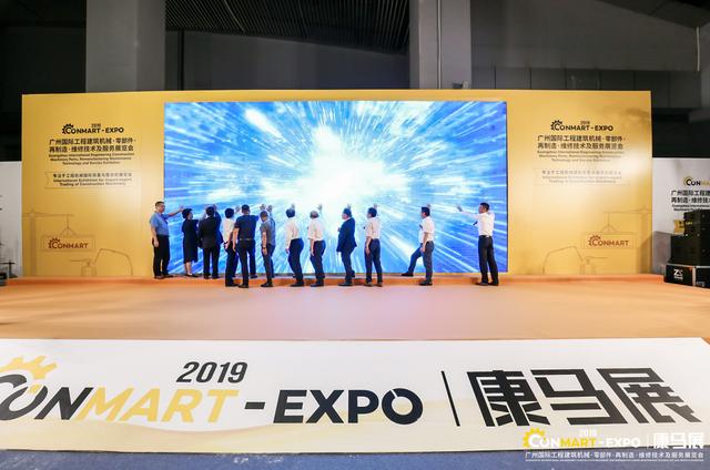 2019宁波机械展