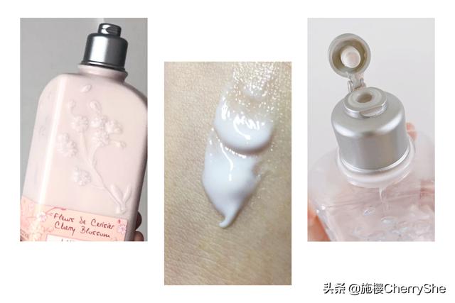 欧莱雅身体乳图
