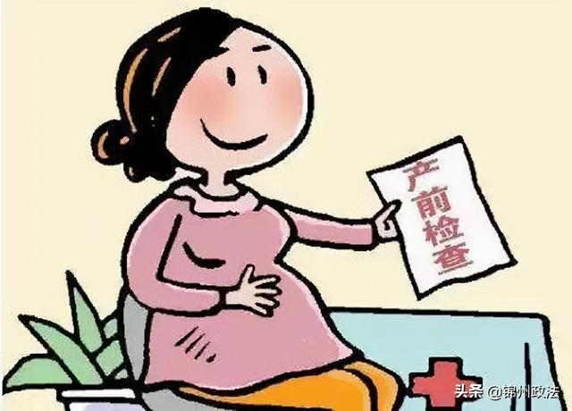 出生缺陷早预防 生个健康宝宝请记好这些~