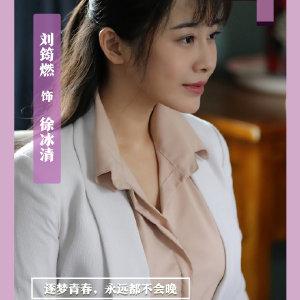 天涯热土36大结局(天涯热土电视剧全集)