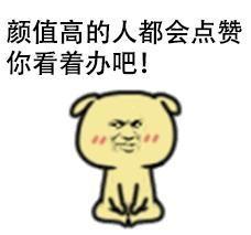 考驾照全部补考费多少钱(考驾照补考费用价格表)