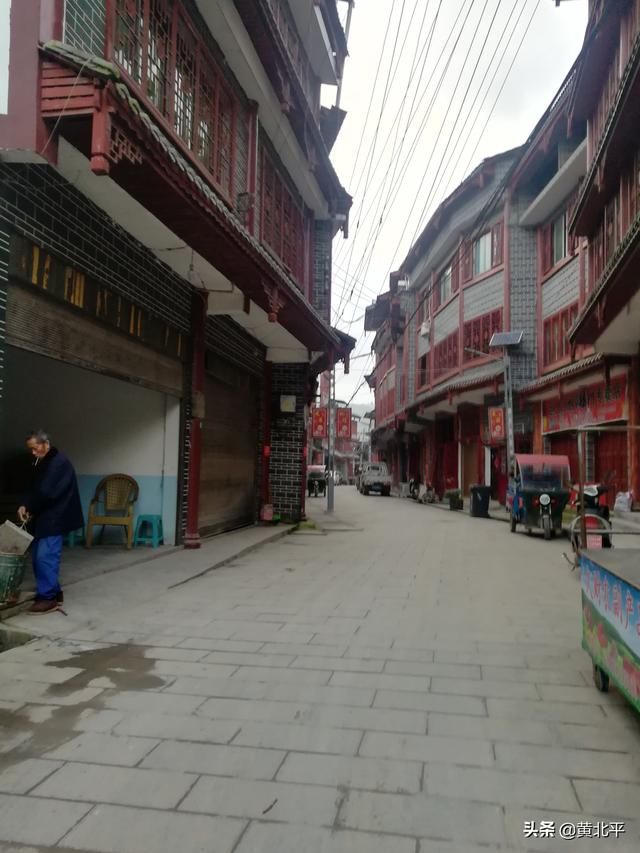 贵州省遵义市桐梓县夜郎镇插图13