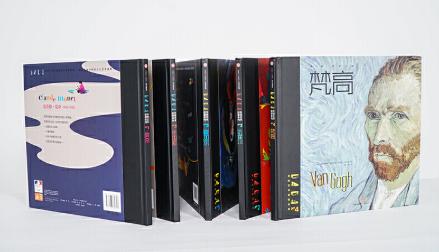 他们也曾如此年轻-给孩子的人物传记