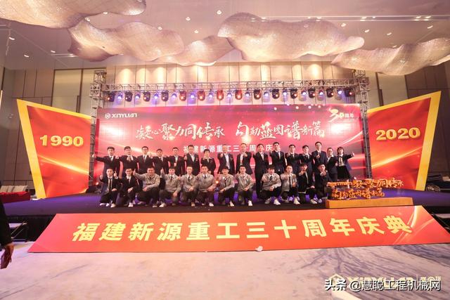 2019杭州工程机械展