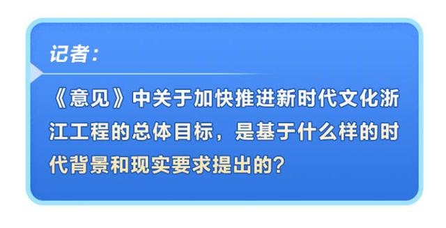 浙江工程网络展诚信合作