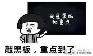 玫瑰氨基酸身体乳