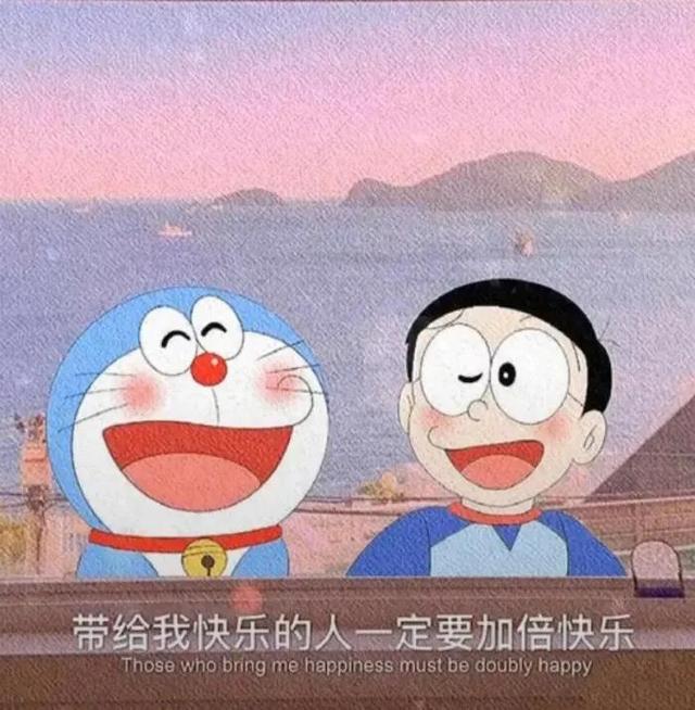 2021最火背景圖片