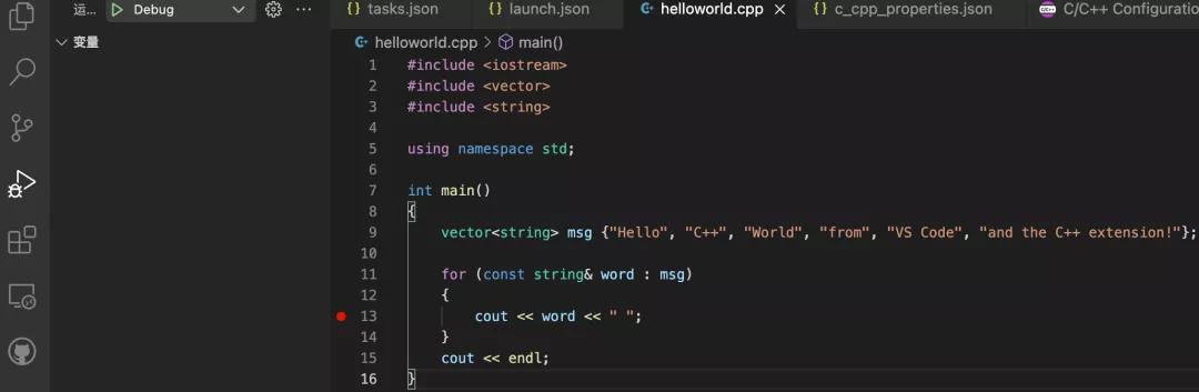 开发神器 VsCode 配置指南！（含 Python、C++、Java环境配置）