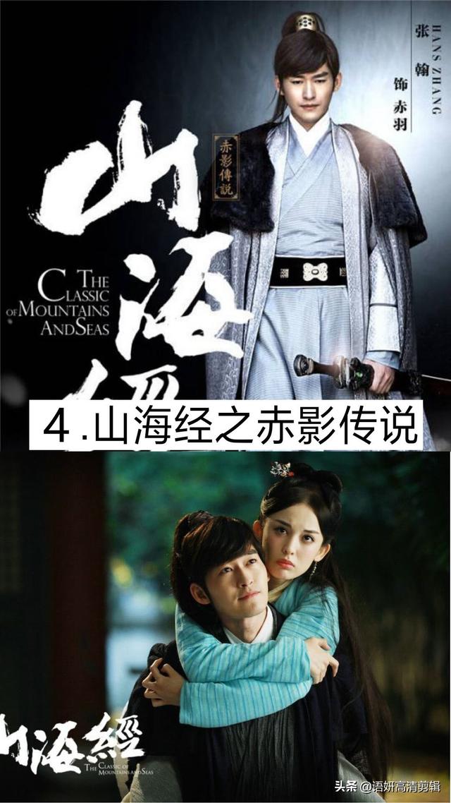 和职场菜鸟李想的励志奋斗为主线,讲述在全球"金融海啸"的大环境下,一