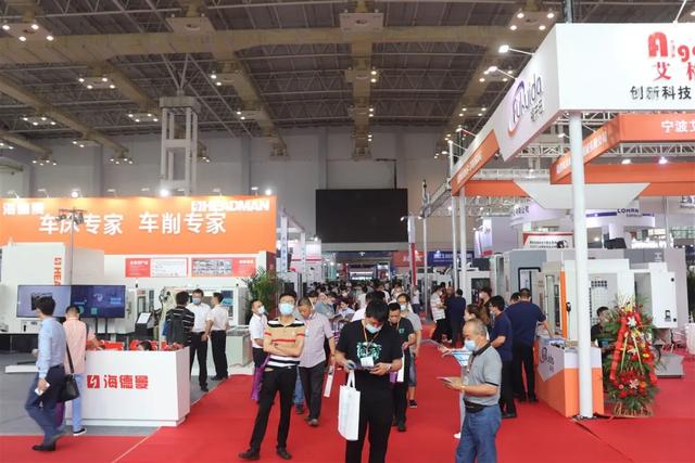 2018宁波机械展