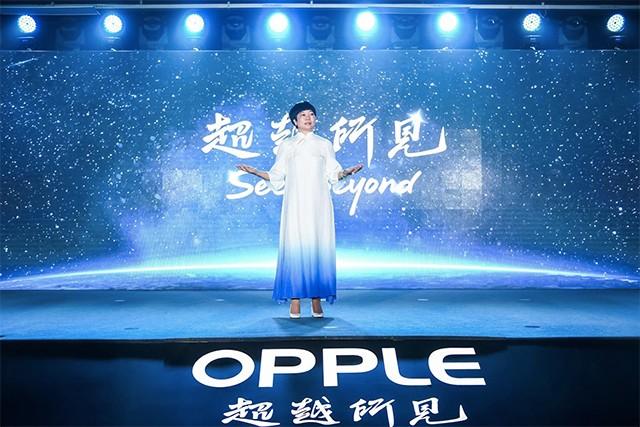 马秀慧：20岁为爱私奔，怀孕催债被羞辱，靠卖灯具起家后赚190亿