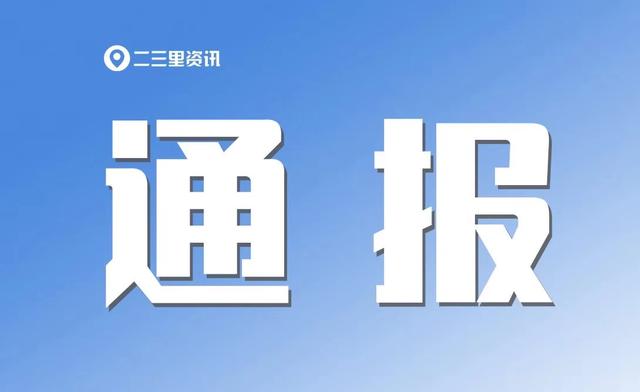广西展陆建设工程