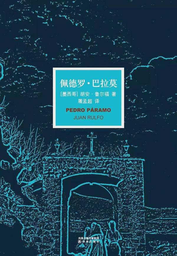 令人深思的短篇小说「有思想有深度的书」