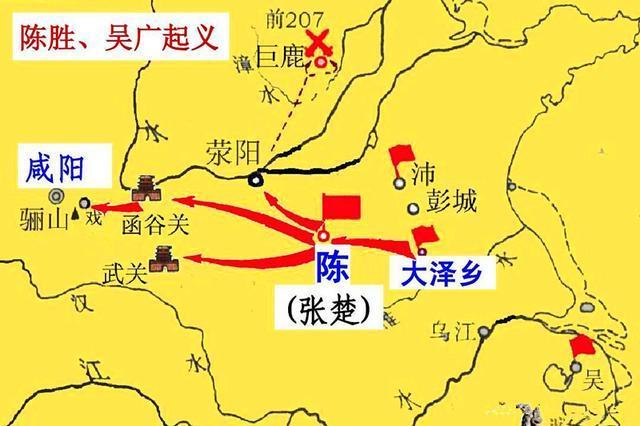 秦亡时有几种不正常：陈胜坐大太快，骊山囚徒太狠，刘邦入关太顺