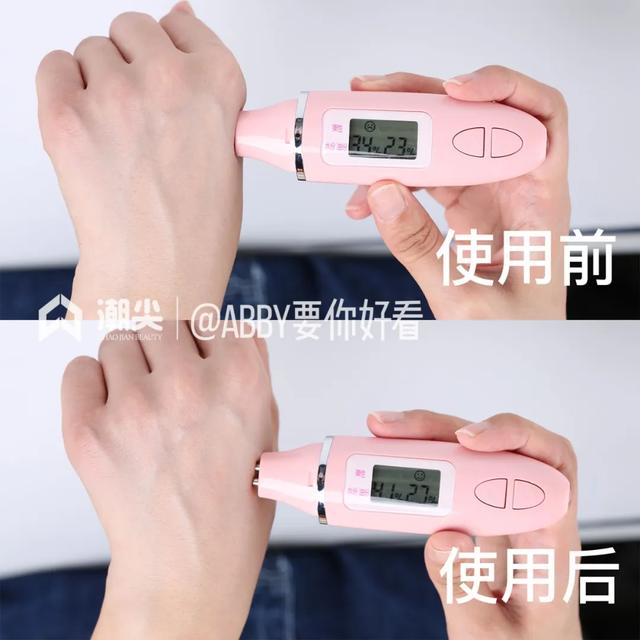 韩熙美白身体乳