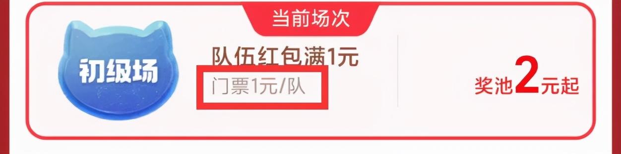 国家部门出狠手，双 11 的这些恶心操作要凉