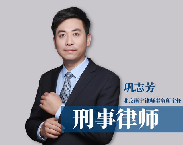 律师在刑事辩护中所起的作用