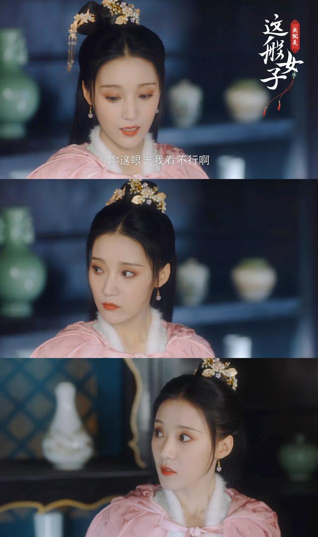 安泳畅将军在上(安泳畅将军在上剧照)-天晟网