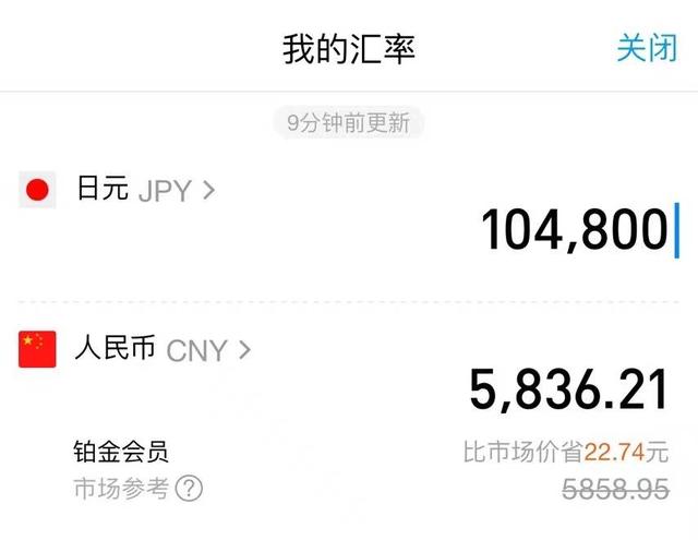 138g的5G手机，真的存在吗？重量轻能给手机加分吗？