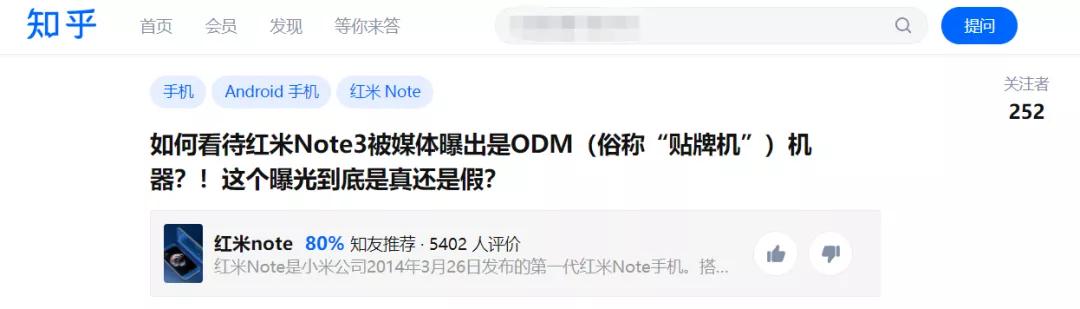 展讯手机进入工程模式