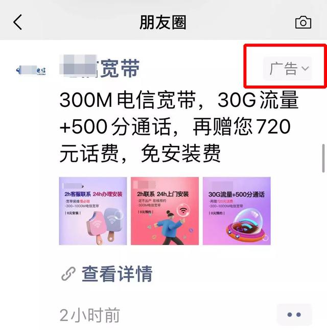 微信新版好丑啊，但用起来有点爽