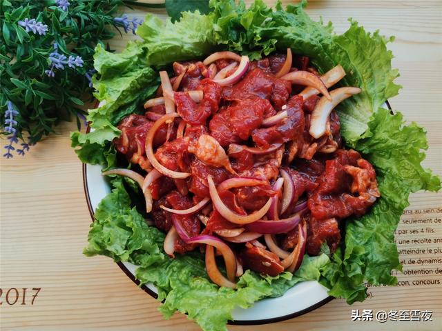 烤牛肉