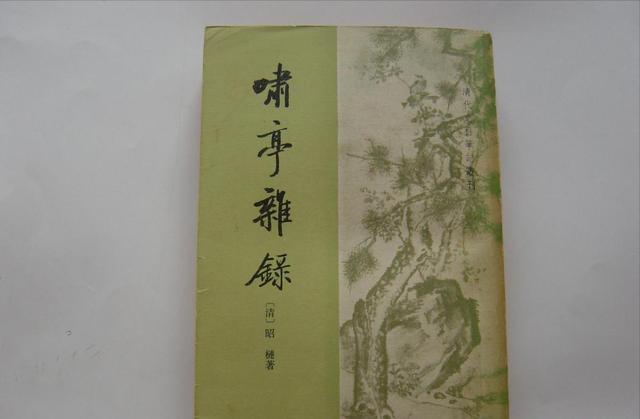四大贝勒:清朝初期的代善家族有多厉害八大铁帽子王他家拿走3个