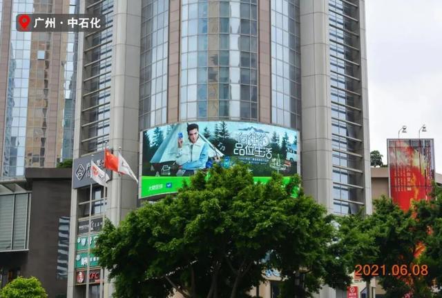 移动互联网时代，为什么还要投户外广告？