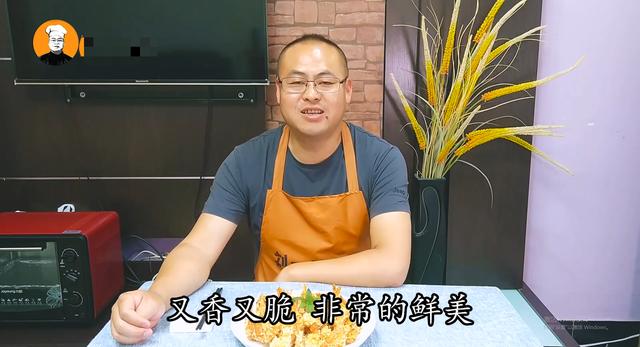 虾尾是什么虾的尾巴