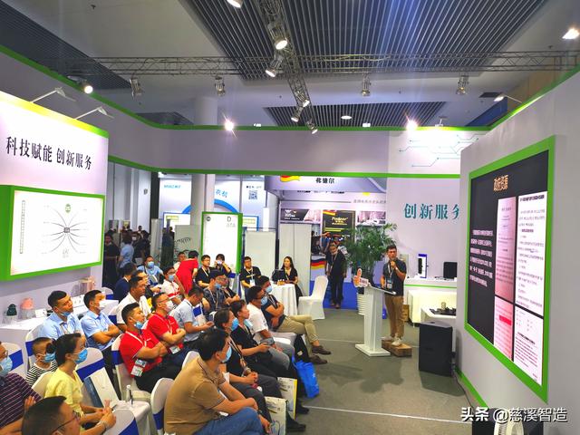 慈溪智能机械展