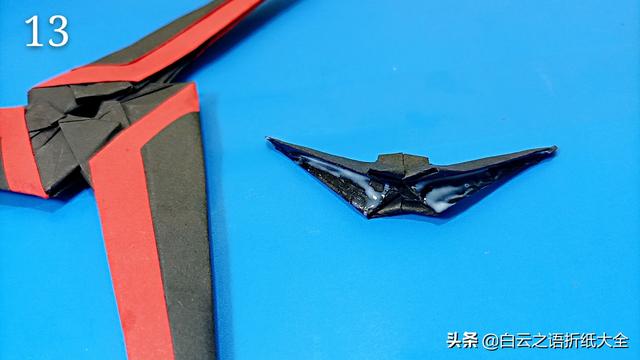 暗器怎么折
