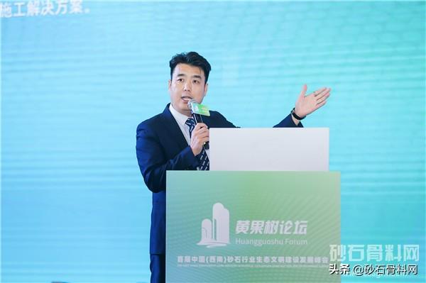 黔南大型制砂机