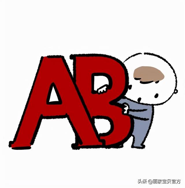 什么血型的宝宝天生更聪明？男孩像妈，女孩像爸？真的假的？