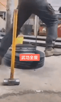 爆笑的GIF动态图：哥们，你这是有一颗泡妞的心脏啊！