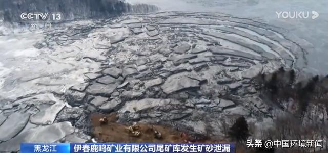 山西尾矿库溃坝