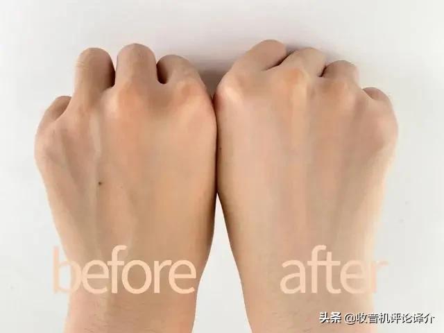 薇娅推荐男生身体乳