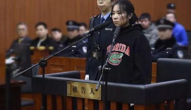 杭州保姆纵火案遗产争夺刚开始杭州保姆纵火案一审判决书