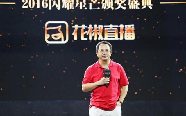 周鸿祎将迎来自己的第四个IPO，但是又“赶了个晚集”？