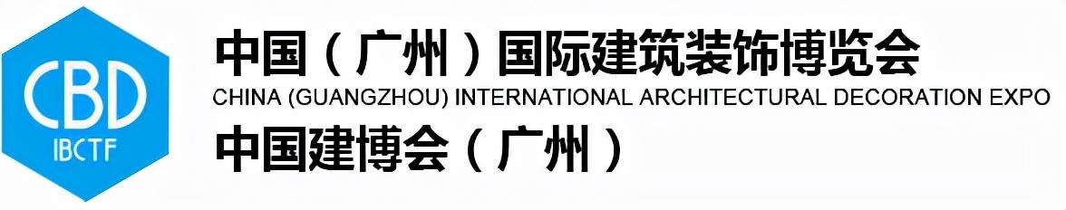 2019建材机械展