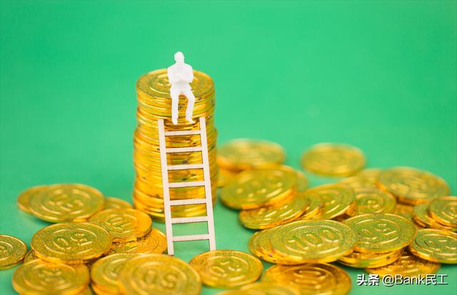 定期别再自动转存了，银行的“好心”，很有可能办“坏事”