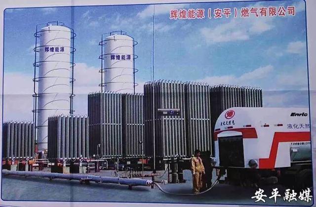 衡德压滤机有限公司
