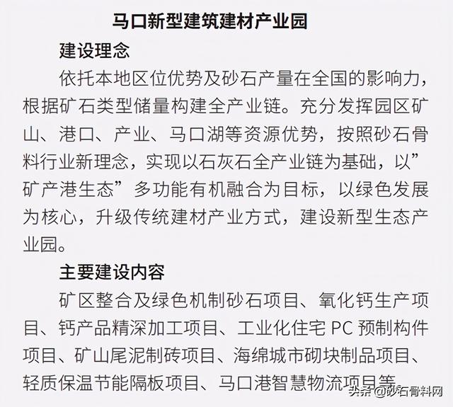 口碑好的洗砂机求购